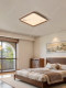 Song-Style Aesthetic Living Room Black Walnut Ceiling Lamp, New Chinese-Style Vintage Bamboo Leaf Bedroom Dining Room Full-Spectrum Lighting Fixture