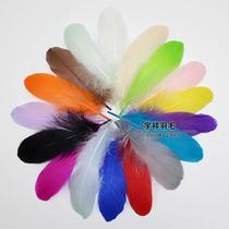 18 colors diy color feather goose feather big floating feather craft decoration art art art material 50 pieces