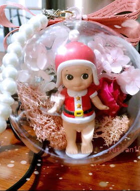 塑料空心圆球 圣诞吊球透明挂球 橱窗展示永生花马卡龙装饰包装盒