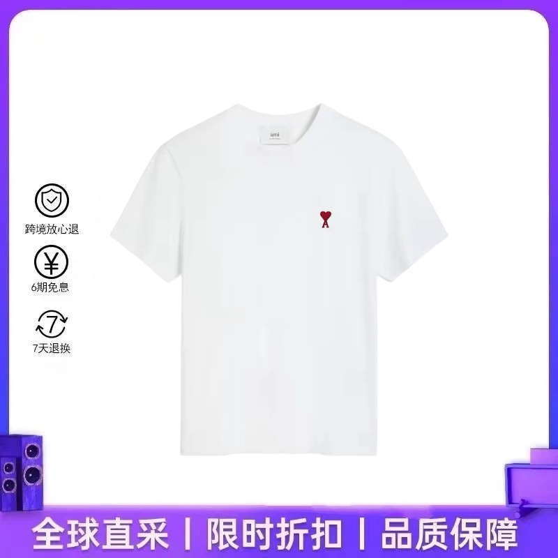 [Authentic in Stock] Ami Unisex Classic Red Embroidered Small Heart Thin Short-Sleeve Couple T-Shirt