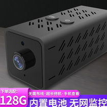 4G surveillance camera can be connected to mobile phone remote home card wireless outdoor without network monitor night vision