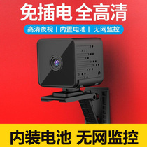 Camera wireless connection to mobile phone remote 360-degree no dead angle without network high-definition night vision outdoor and indoor monitor