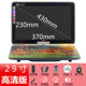 Mạng Yushchenko 29 inch WiFi di động Đầu DVD DVD di động Máy nghe nhạc video HD evd home TV - Trình phát TV thông minh máy chiếu giá rẻ