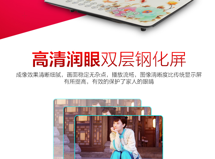 Mạng Yushchenko 29 inch WiFi di động Đầu DVD DVD di động Máy nghe nhạc video HD evd home TV - Trình phát TV thông minh máy chiếu giá rẻ