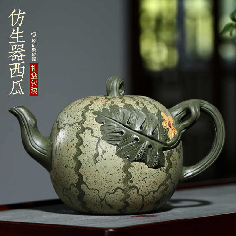 ★段泥・西瓜紋紫砂茶壷一組・蒋蓉銘★極細工 置物 擺件 古賞物 中国古美術  拍品蒋蓉款紫砂描金鼠来宝南瓜壶|紫砂拍卖频道\u2014紫砂之家