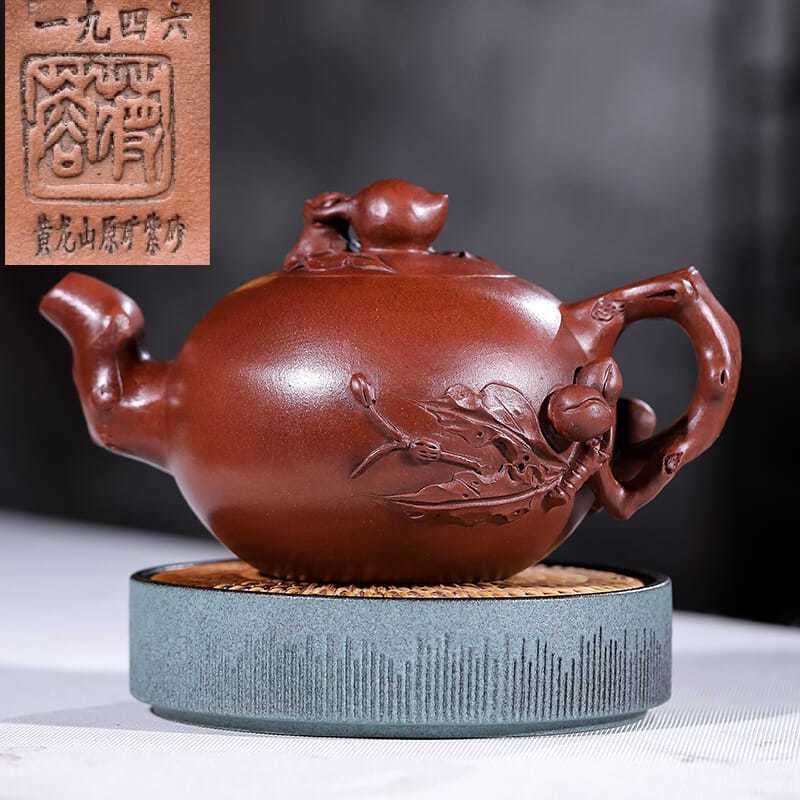 蒋蓉紫砂壶- Top 500件蒋蓉紫砂壶- 2025年10月更新- Taobao