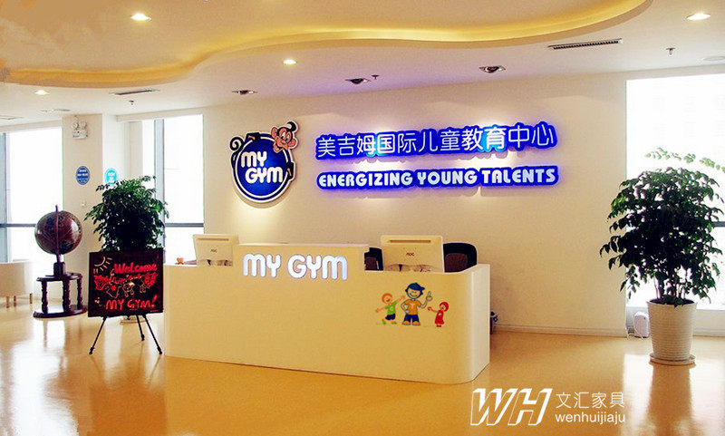 Baking Lacquer Kindergarten Early Education Center Front Office Reception Desk Company Front Hall Service Front Office Reception Desk Consultation Desk