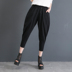 2019 xuân hè mới quần nữ thun co giãn eo lớn size rộng mỏng bảy quần chân quần hậu cung 9581 - Khởi động cắt trang phục mùa hè cho nữ Khởi động cắt