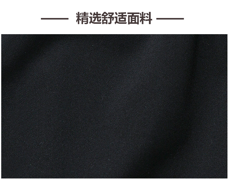 2019 xuân hè mới quần nữ thun co giãn eo lớn size rộng mỏng bảy quần chân quần hậu cung 9581 - Khởi động cắt trang phục mùa hè cho nữ