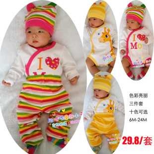 Bodysuit for new born for early age, trousers, hat, autumn set, long sleeve