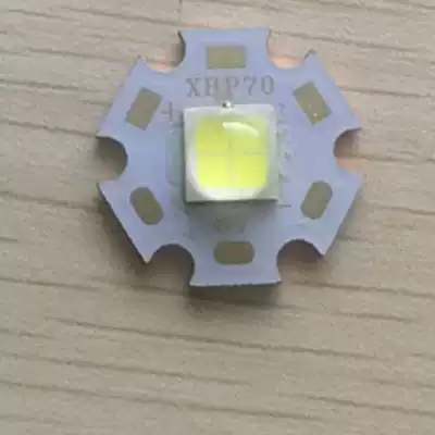 CREE second generation XHP70 2P2 1A lamp beads 30W high-power N4 3C imported P70B thermoelectric separation copper substrate