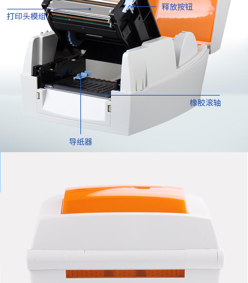 Lúa mì nhanh KM100 máy in đơn tự dán nhãn nhiệt máy in giấy in nhanh mã vạch - Thiết bị mua / quét mã vạch