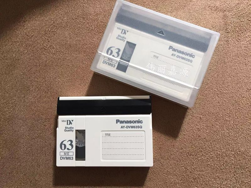 Spot Panasonic DV belt 63SQ video tape DVM63SQ professional-grade master tape SQ video tape metal belt 63 minutes