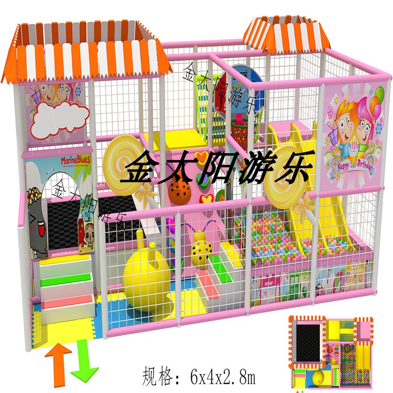 Naughty Castle Large Combined Pleasure Equipment Children Orchestra Indoor Playground Indoor Amusement Park