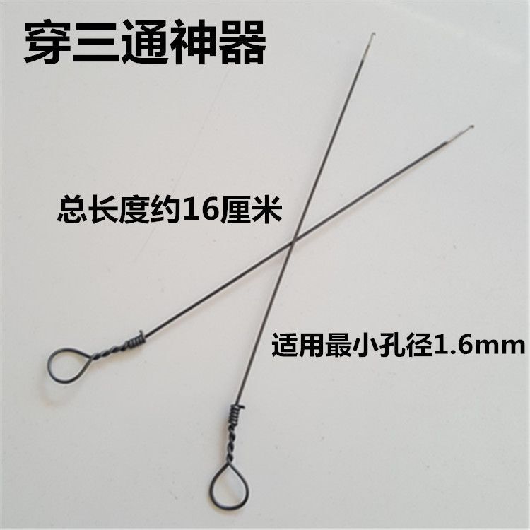 Rosewood Rosewood Three-Way Crochet Threading Beads Bracelet Long Needle Fine Universal Crochet DIY Tool Threading Bead Threading Artifact