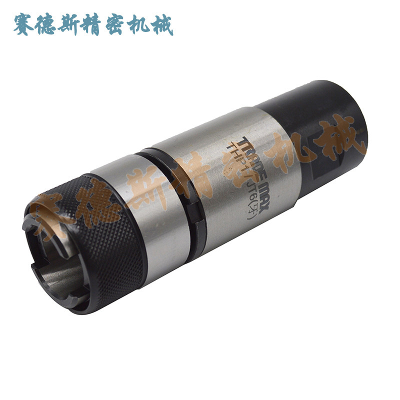 Tapping Float Taiwan Trade Giant Trade-Max Floating Tapping Device Jt Handle Thp2/Jt6 ...