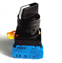 YW1S-2E11 Japan idec and 2E20 2E20 2E02 2E11 2E11 switch 2E30 2E21 2E12 2E12