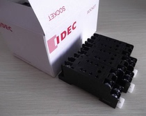 SU4S-11L Japan idec and Izumi SY4S-51 Relay Base SY4S-61 SY4S-62