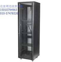 36U Server Cabinet 35U Network Cabinet 34U Totem Cabinet 0 6m x0 9m x1 8m Glass Door