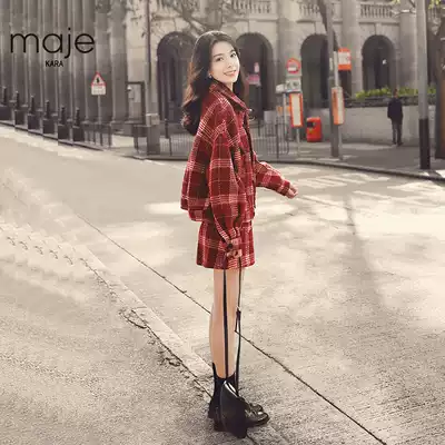 MAJE KARA autumn dress 2021 new women's plaid suit women's fashion foreign school skirt jacket two-piece set