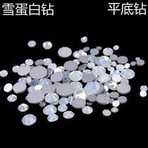 Snow protein Diamond rhinestone international trade a diamond nail nail nail nail drill drill DIY stick diamond hand Diamond
