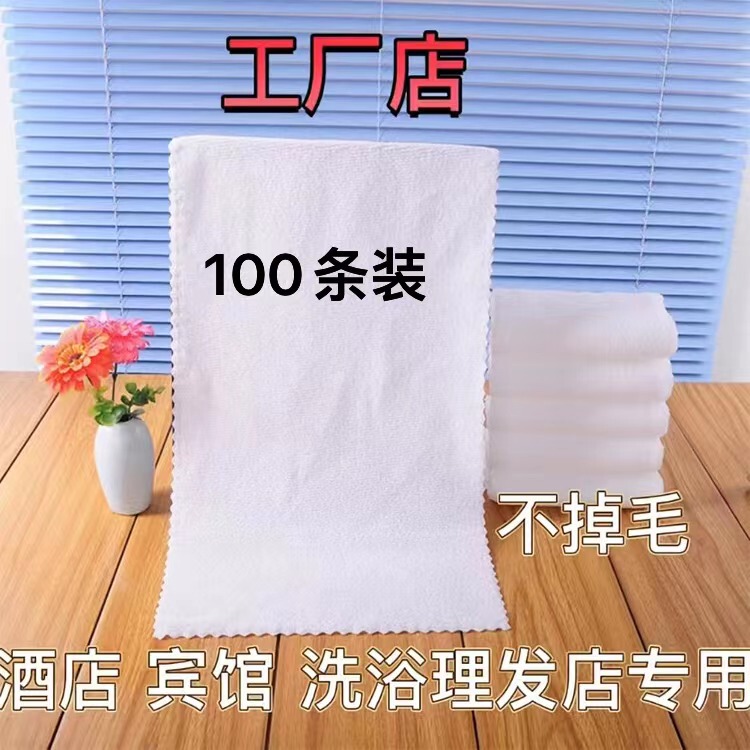 100 Pieces of Disposable White Towels, Lint-Free, Suitable for Hotels, Guesthouses, Bathing, Foot Massage, Hair Salons, White Napkins, Square Towels