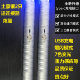 Star Wars Alloy Laser Sword Sn Pixel Metal Genuine Light-Up Prop Children's Toy Boy's Gift Cool