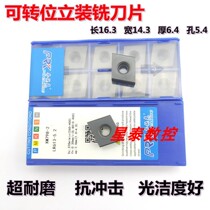 CNC alloy vertical coating milling cutter XM798-2 LR613-5 2