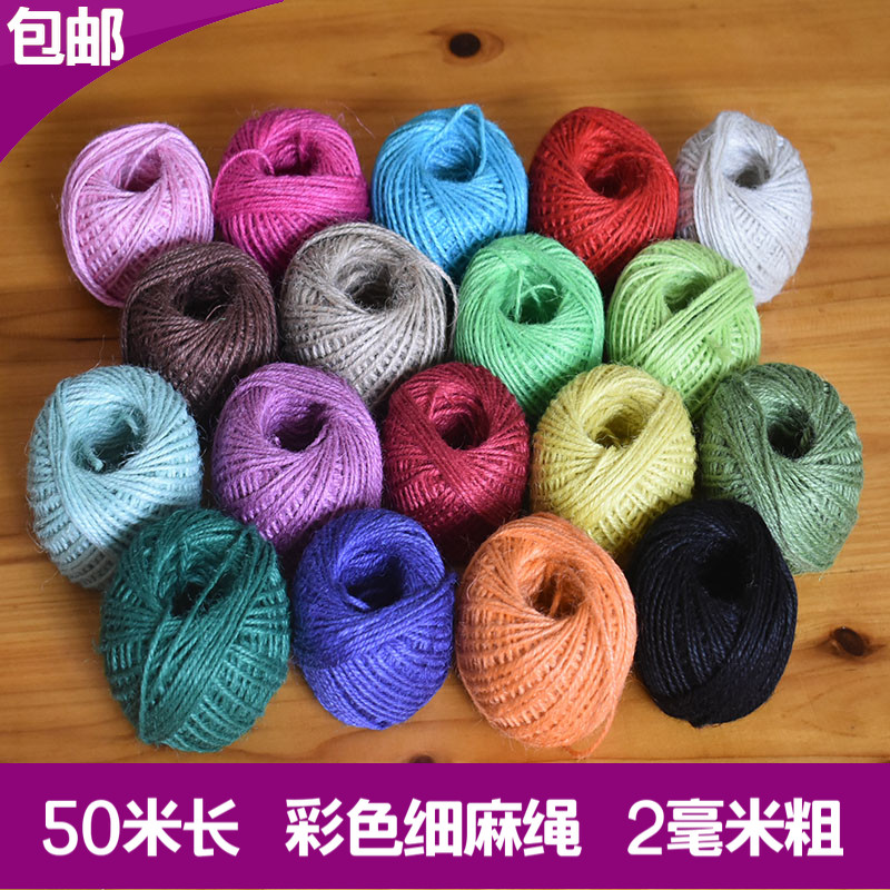 Color fine hemp rope handmade DIY decorative clip photo with rope hanging tag glass vase bundled braided rope