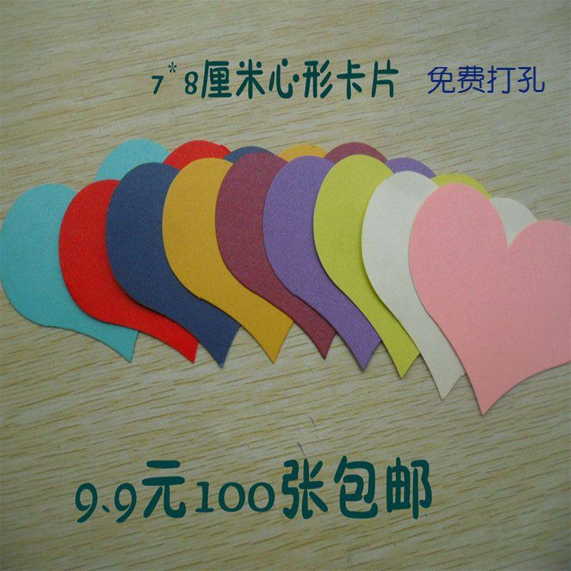 Love card Heart-shaped tag blessing wishing tree wall sticker hanging message card DIY Valentine's Day May Day greeting card