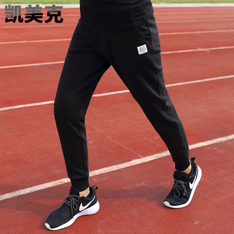 Spring small feet close slim sweatpants men's trousers running breathable closed legs knitted cotton thin casual pants
