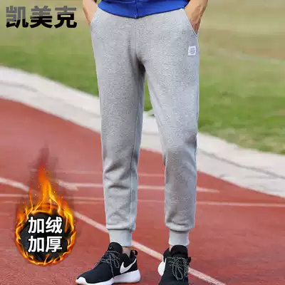 Winter plus velvet padded little feet sports pants men's long pants pants autumn closing Haren pants men's pants