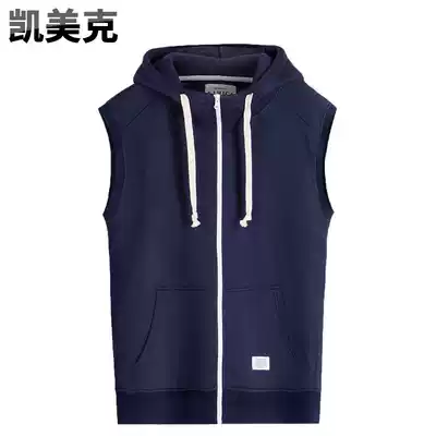 Kaimek spring new men's solid color running sports zipper hooded sleeveless jacket jogging vest Japanese and Korean tide