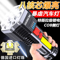 Eight-core strong light flashlight blasting rechargeable multi-function long-range lamp xenon outdoor ultra-bright home special forces led
