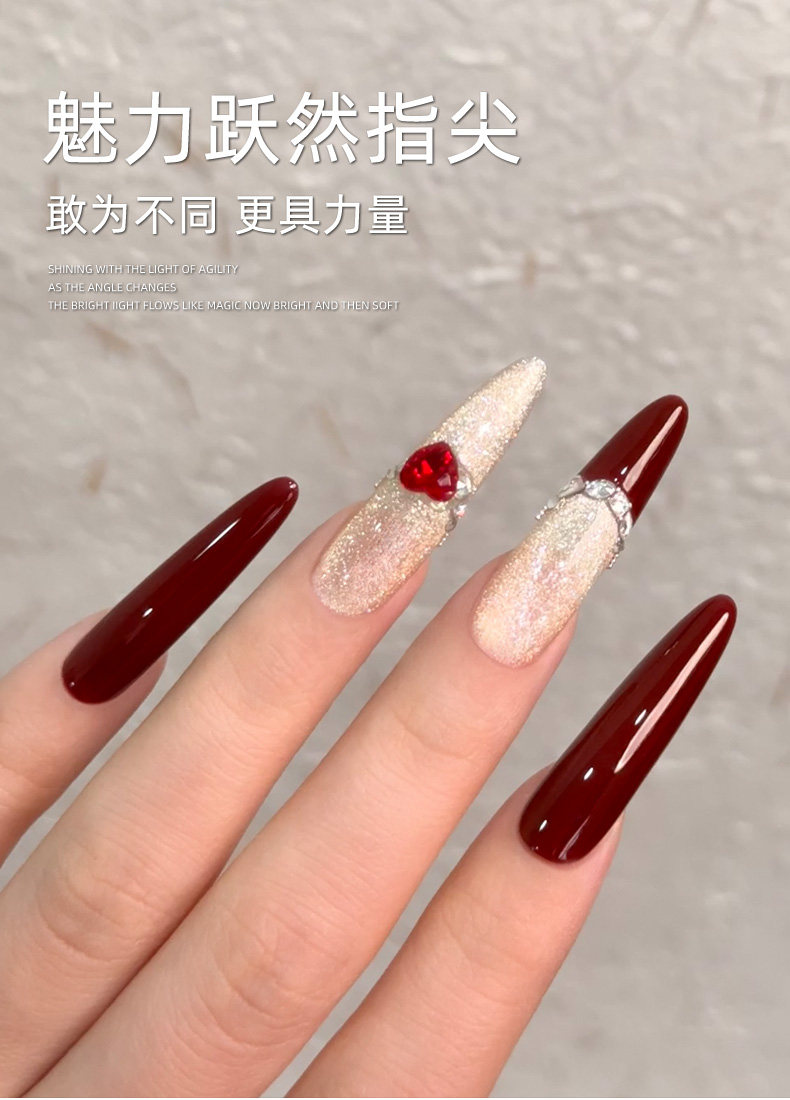 Champagne Gold Cat Eye Gel Polish 2025 Pro Magnetic Gel - Detail image 4