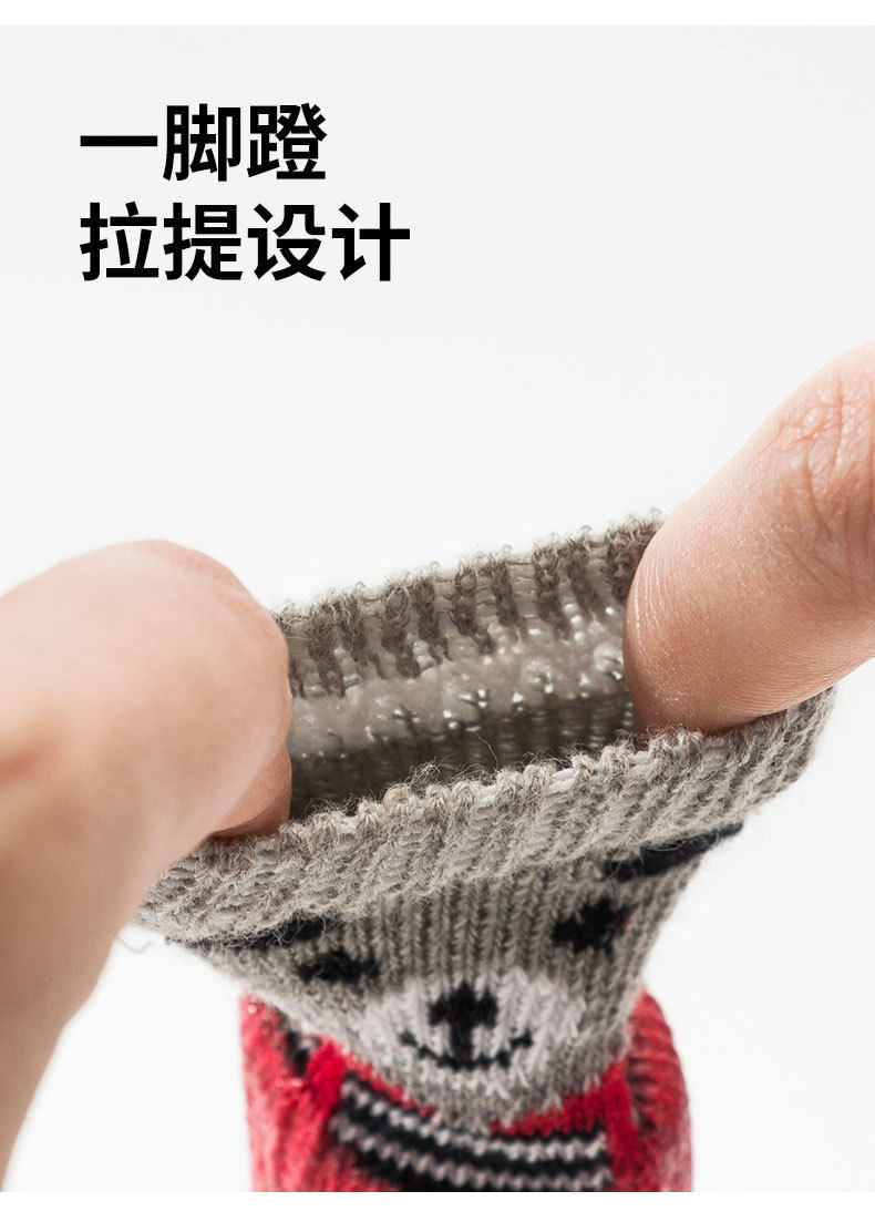 Носки для животных 泰迪狗狗外出袜子透气脚套新款宠物鞋袜塑胶防滑狗狗鞋子袜子防水 Hippie Dog