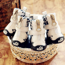 Pomeranian Yorkshire dog shoes soft sole spring and autumn all-season foot covers small dogs anti-fall Bichon Schnauzer Teddy