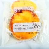 Sasher Lemon со вкусом рок -жареные торт сыр сыр.