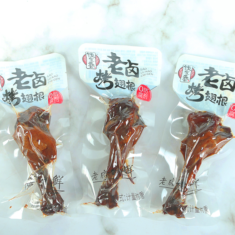 Qianjiaxiang Halogen Halogen Finned Family Duckling Left Vacuum Package Small Package