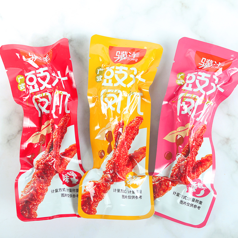 Ji Yang soy sauce chicken claws are fragrant spicy sweet and spicy hot pot flavor tiger skin chicken feet cooked food simmering snack snacks