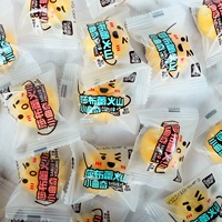 莎布蕾 Вулкан Сяокуси Упаковка Манго Коррупция молоко кокосовое молоко кокосовое необработанное необработанное кулина