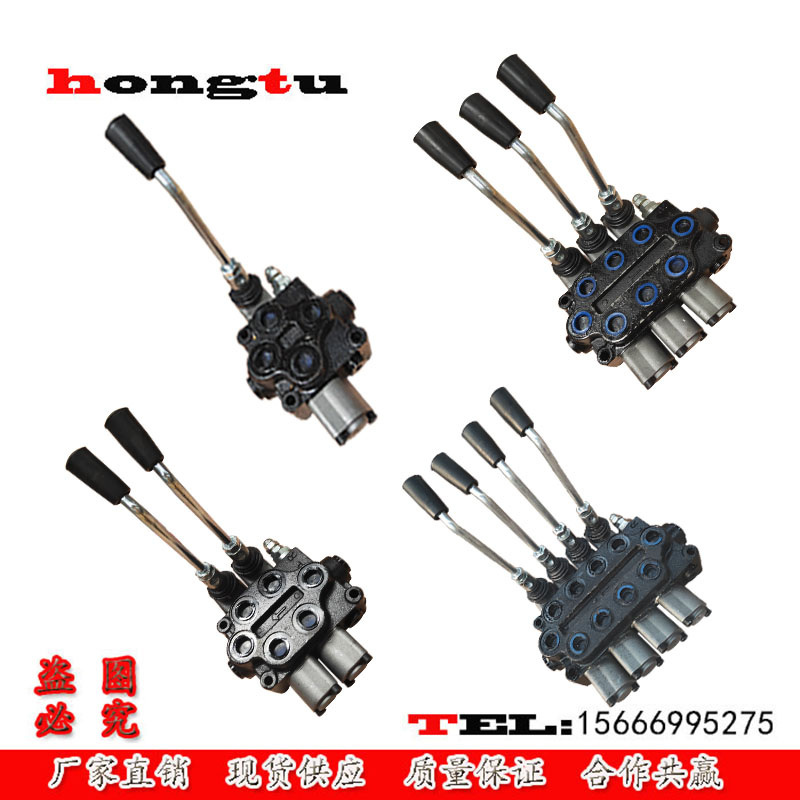 ZD-L102-YT 1-4 Joint Manual Multiplex Valve Bi-Directional Hydraulic Valve Directional Valve Distributor with Relief Valve