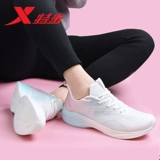 Xtep, летние модные сетчатые дышащие амортизирующие женские легкие беговые кроссовки, женский стиль, мягкая подошва