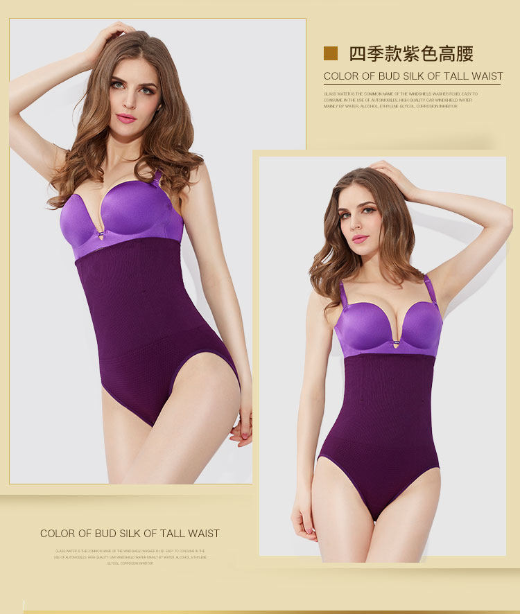 body amincissant sexy en nylon - Ref 670318 Image 30