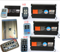 AS830AS920 car wireless siren publicity broadcast mp3 host microphone handle microphone