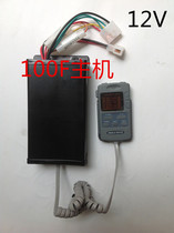 Interstellar car CJB100F1 host with alarm controller handle can be connected to engineering ambulance long row lights horn