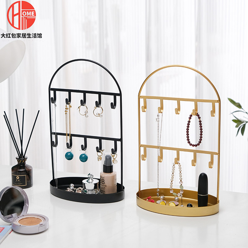 Arched key storage porch ornaments hanging watch jewelry storage shelf home living room creative Nordic modern light luxury