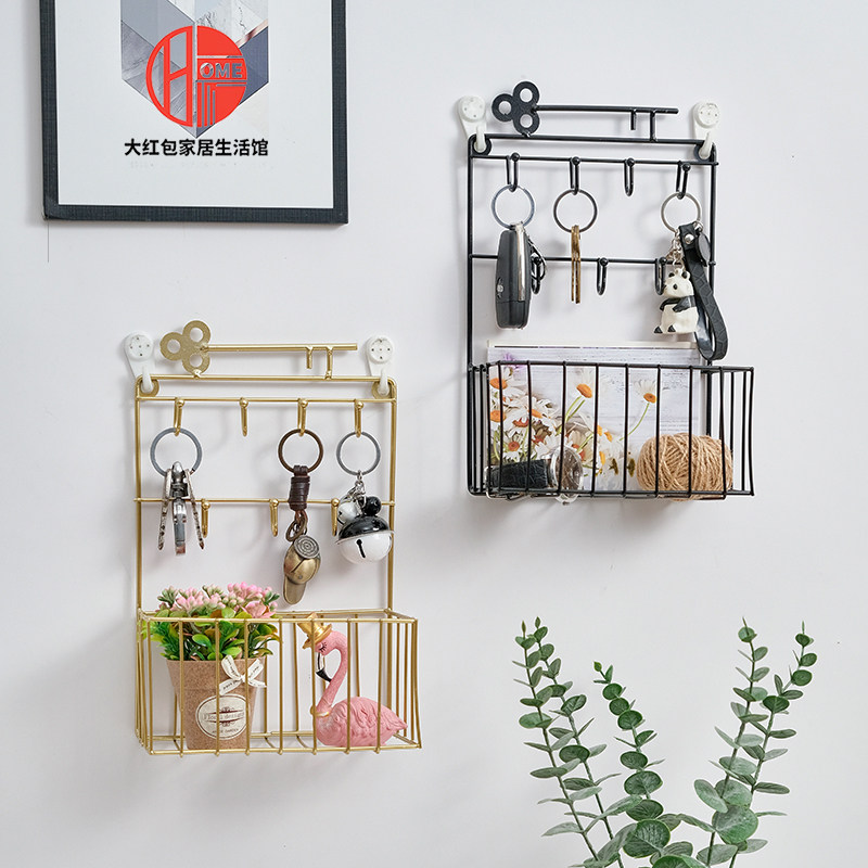 New Metal Key Hook Swing Piece Wall Decoration Living Room Genguan Entrance Door Wall Wall-mounted Collection Minimalist
