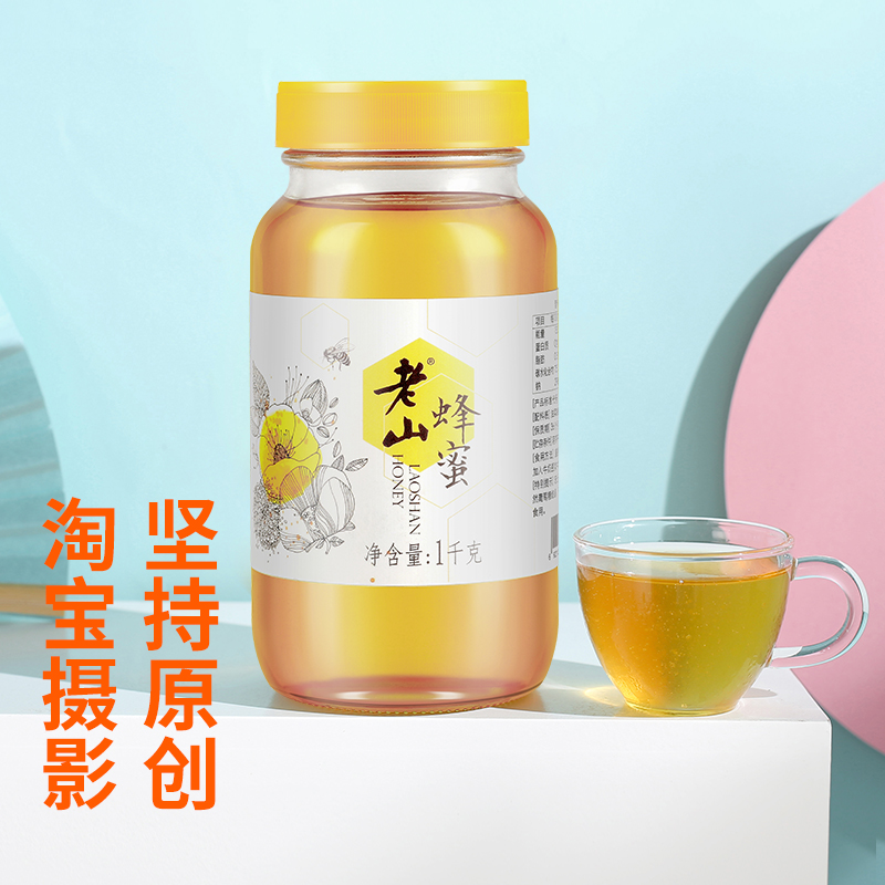 Nanjing Lingchen Photography Food Snack Biscuits Chocolate Honey Photo Creative Photography Studio