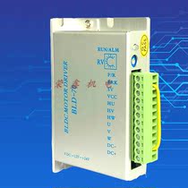 BLD-70 DC brushless motor driver 3A throttle positive and negative brake control brushless with sense motor drive